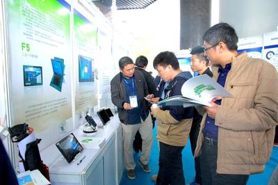 第十屆深圳新興技術(shù)創(chuàng)新交流會圓滿落幕