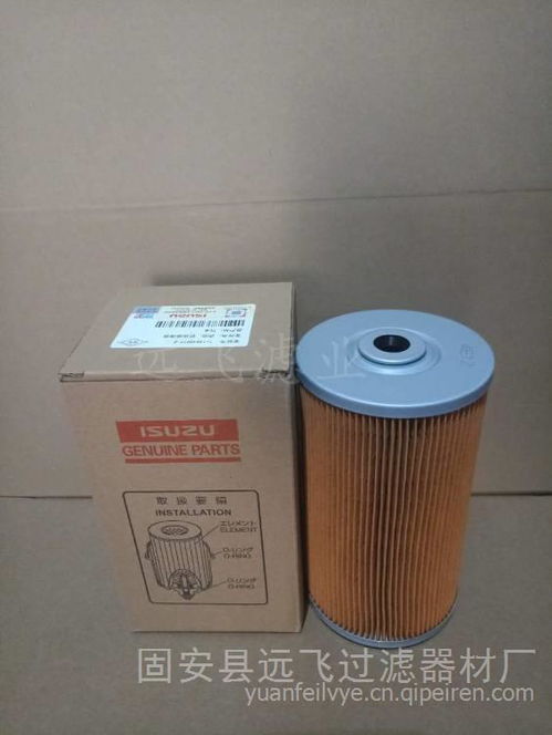 【廊坊廠家生產(chǎn)替代550-40575杰西博濾芯,550-40575價(jià)格,圖片,配件廠家】