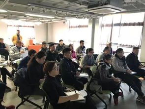 首屆中國國際跳繩產業與技術交流大會 技術交流篇